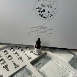 -SKIN79皮肤管理中心