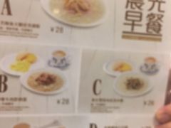 -翠华餐厅(宝安壹方城店)