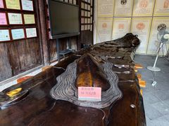 -金华市剪纸博物馆