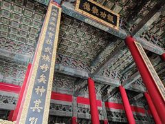 -历代帝王庙博物馆