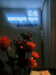 点击看大图 -梵隐SPA