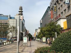 -沙洲路步行街(长安南路店)