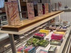 -好利来(新华百货店)