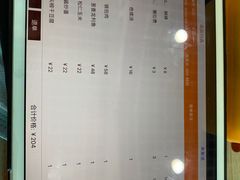 -西瓜小镇