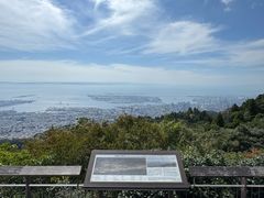 -神户市立六甲山牧场