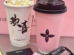 -鹏欣水游城