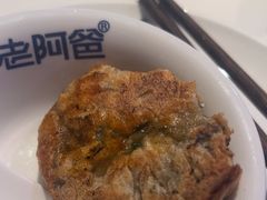 -老阿爸鲜鱼土菜(园区永旺店)