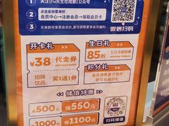 -付掌柜在成都·热炒砂锅集(金禾店)