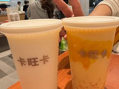 杨枝甘露-卡旺卡(马鞍山金鹰店)