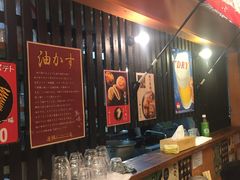 -逢阪にこにこ庵