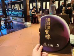 -白天鹅宾馆-玉堂春暖餐厅