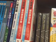 -诚品书店(敦南店)
