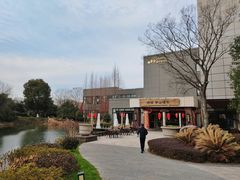 -天目湖涵田半山温泉