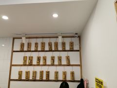-正南齐北·老街糯米团(洪崖洞店)