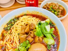 -醉面(苏州桥店)