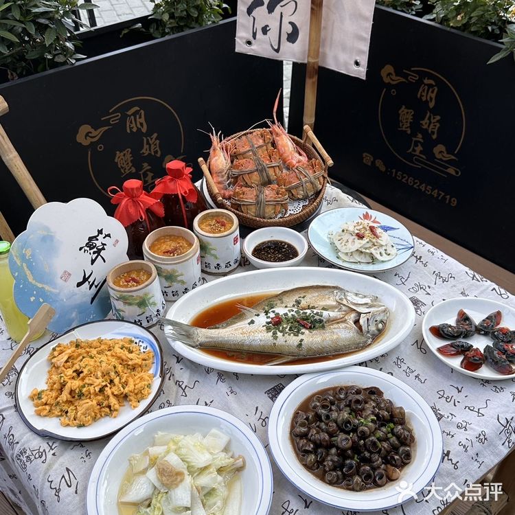 🚗驱车30KM，吃了一顿漂亮农家乐！