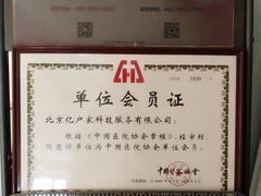 -大班家政月嫂育儿嫂(总部店)