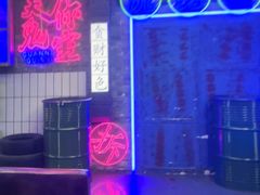 -关你鬼室大型密室逃脱(佛山创意园店)