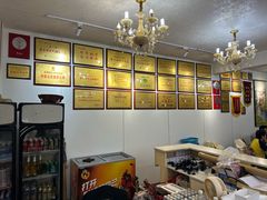 -荔城生鲜盛宴(番禺旗舰店)