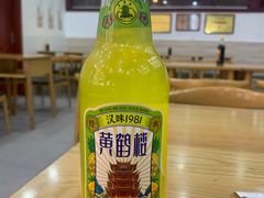 -四季美汤包(户部巷店)