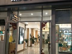 门面-罗莎蛋糕魔法师(瓜堤店)