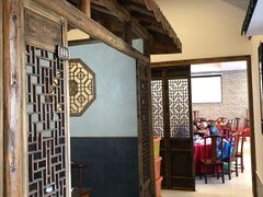 -呼吸森林·生态农庄农家乐私房菜