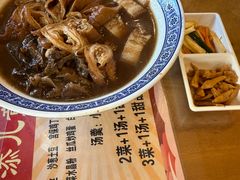 -北京小肠陈饭庄(方庄店)