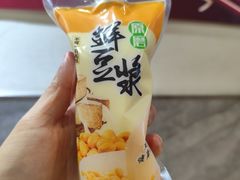 -秦云老太婆摊摊面(观音桥店)
