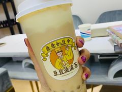 -喜茶(深圳海岸城店)
