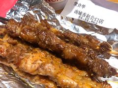 -南城香·饭香串香馄饨香(赵公口店)
