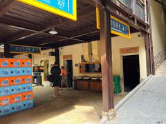 -将军关探险漂流