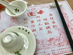-香港蓮香樓(中環店)