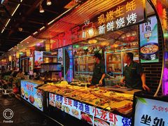 -大师傅金奖啤酒鱼(西街口总店)