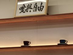 -LilBee Coffee