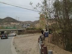 -梁家河村红色旅游区