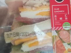 -85度C(上海仓汇路店)