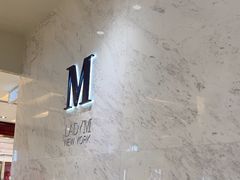 -Lady M(沙田新城市广场店)