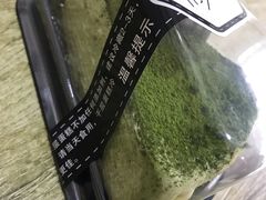 -CUNS CAKE村上千层蛋糕(一环路东二段140号院店)