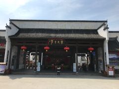 -婺源梦里老家大型山水实景演出