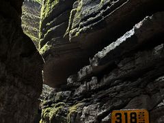 -梭布垭石林景区