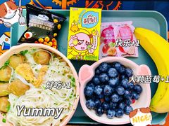 -山姆会员商店(邻瑞广场店)