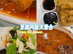 -河南食府(人民路店)