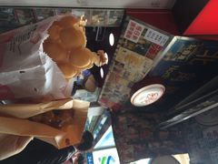 利强记北角鸡蛋仔(弥敦道店)-利强记北角鸡蛋仔(弥敦道店 )