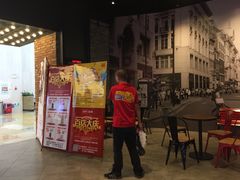 -CGV影城(东方广场4DX店)