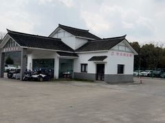 -南北湖风景区