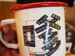 -思南书局(复兴中路店)