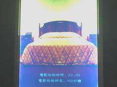 -MC精品真人密室逃脱(星游城店)