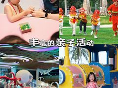 -三亚绿发山海天JW万豪酒店