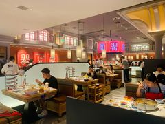 大堂-左庭右院鲜牛肉火锅(环球港店)