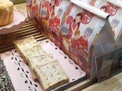 -爸爸糖吐司面包(兰州中心店)